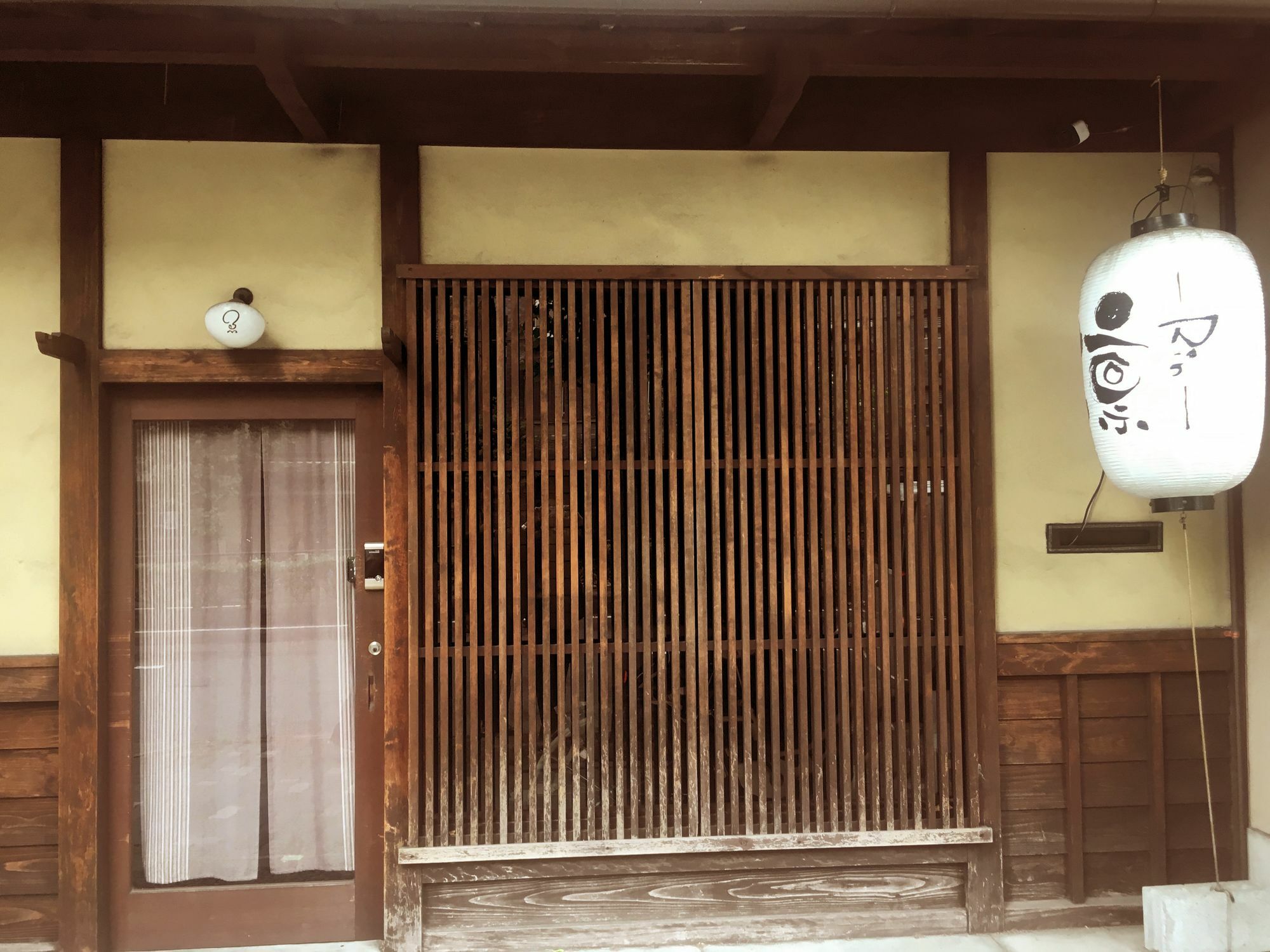 Rin Kyoto Kinkaku-Ji Temple Villa Exterior photo